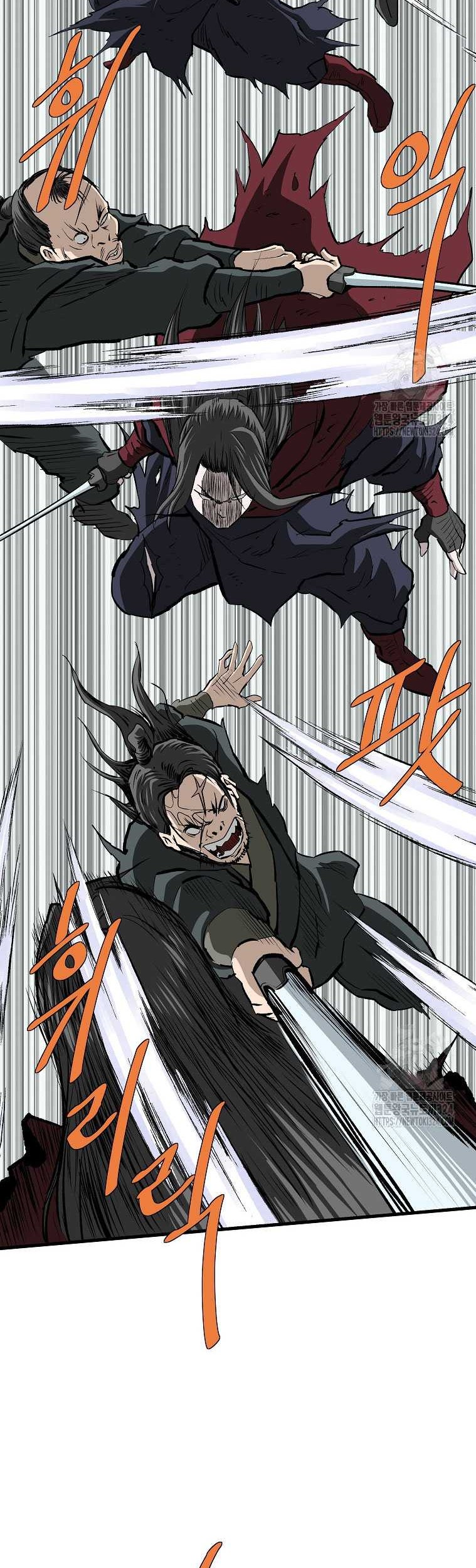Archer Sword God : Descendants of the Archer Chapter 92 Gambar 39