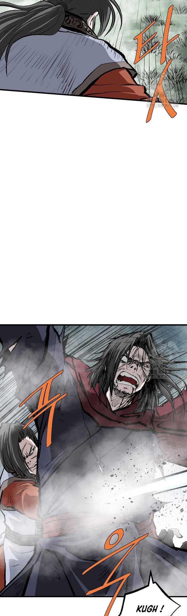 Archer Sword God : Descendants of the Archer Chapter 92 Gambar 42