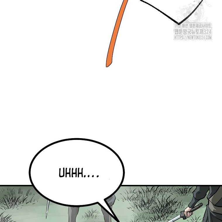 Archer Sword God : Descendants of the Archer Chapter 92 Gambar 43