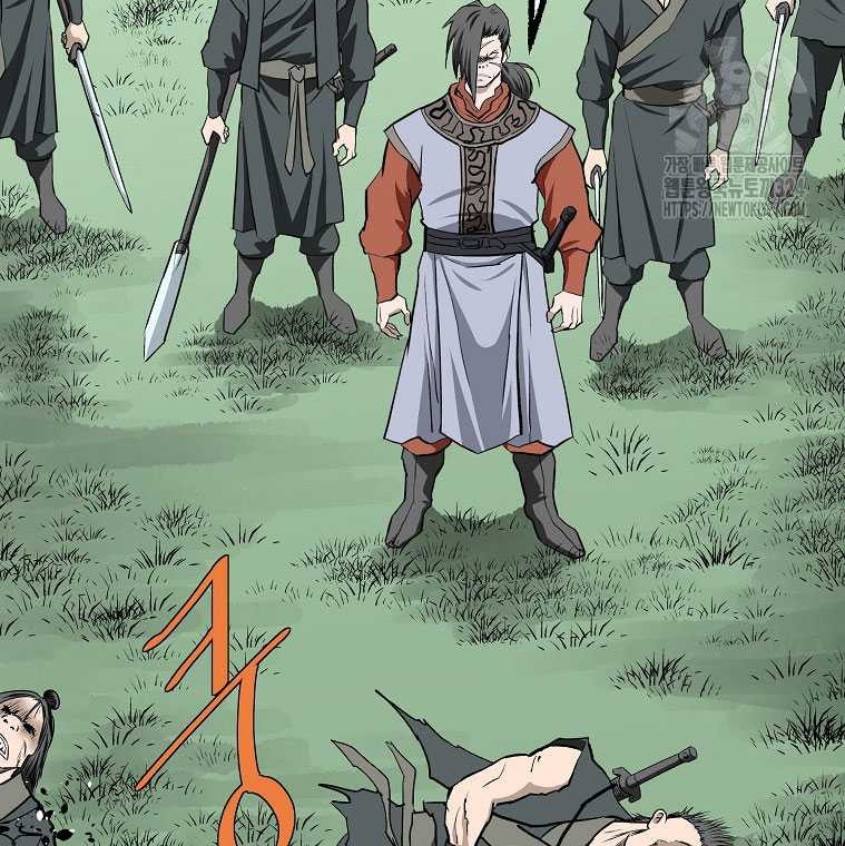 Archer Sword God : Descendants of the Archer Chapter 92 Gambar 55