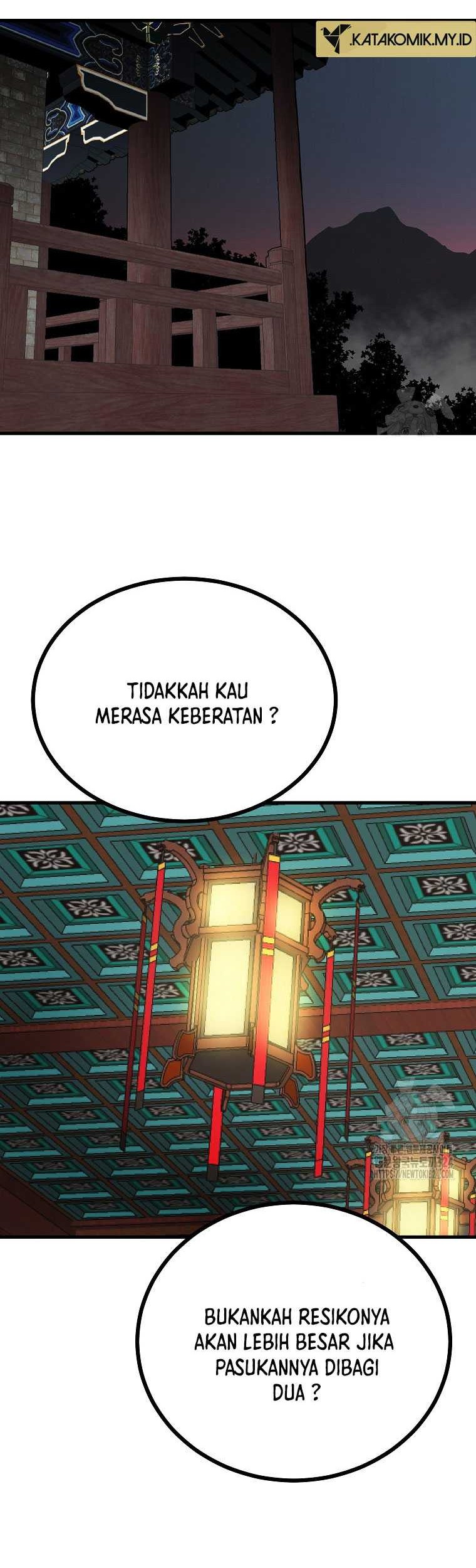 Archer Sword God : Descendants of the Archer Chapter 92 Gambar 3