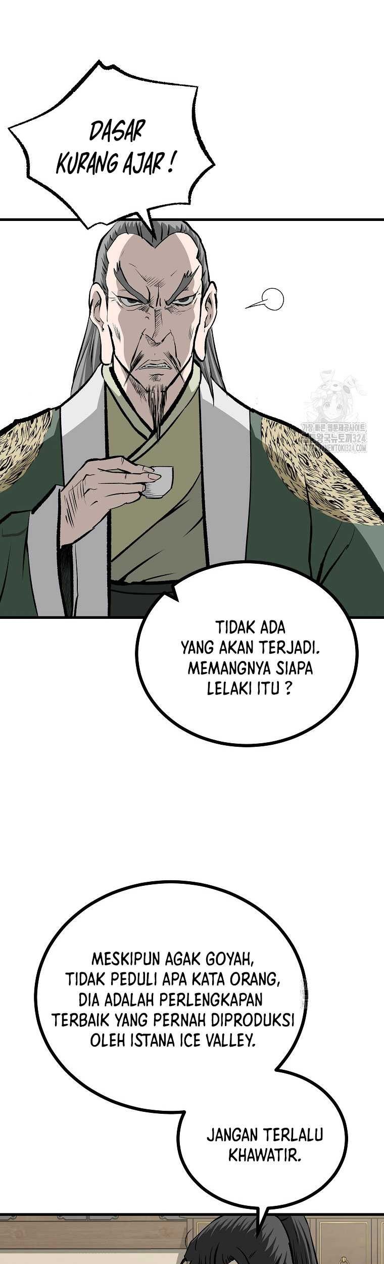 Archer Sword God : Descendants of the Archer Chapter 92 Gambar 8