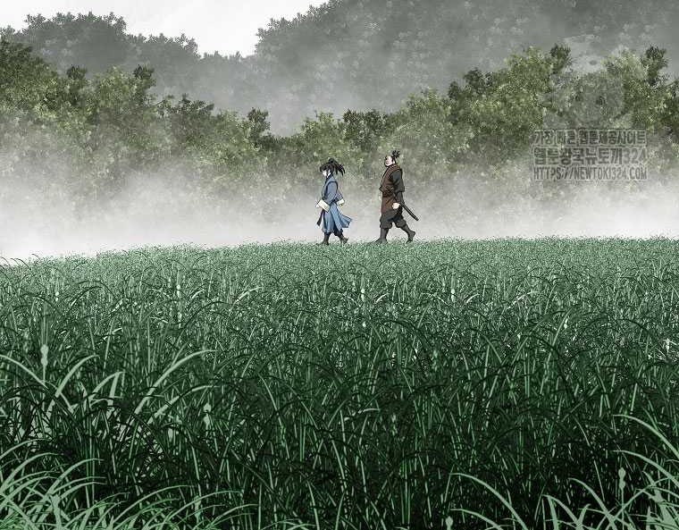 Archer Sword God : Descendants of the Archer Chapter 92 Gambar 13