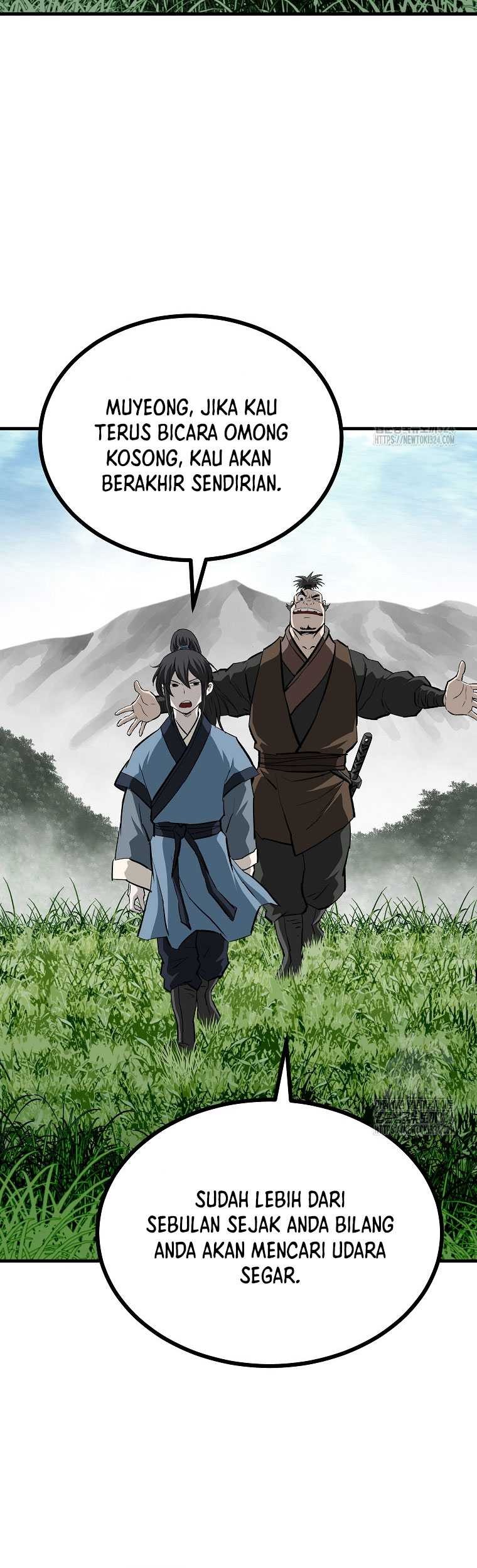 Archer Sword God : Descendants of the Archer Chapter 92 Gambar 14