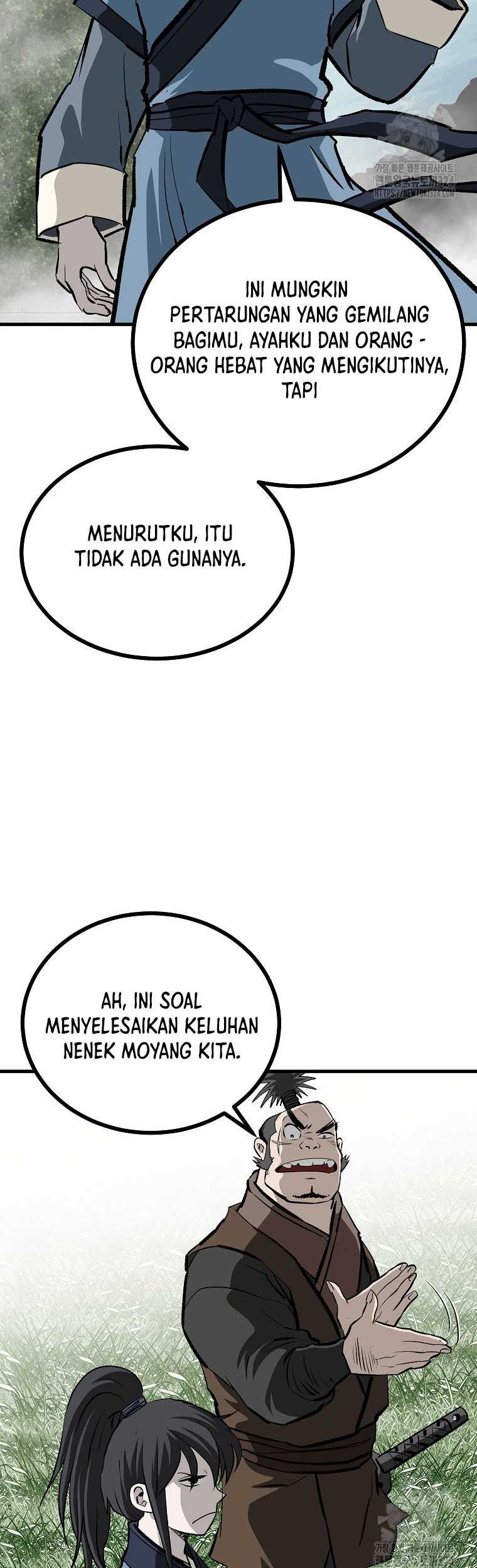 Archer Sword God : Descendants of the Archer Chapter 92 Gambar 18