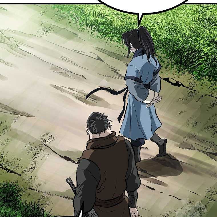 Archer Sword God : Descendants of the Archer Chapter 92 Gambar 22
