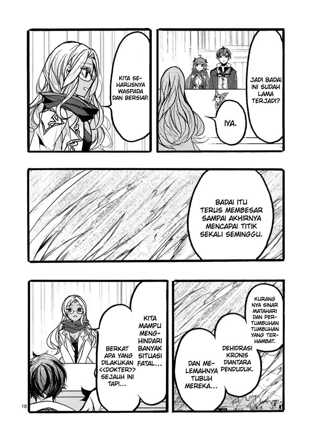 Saikyo Shoku Kara Shokyu Shoku Ni Nattano Ni, Naze Ka Yushatachi Kara Tayoraretemasu Chapter 38 Gambar 19