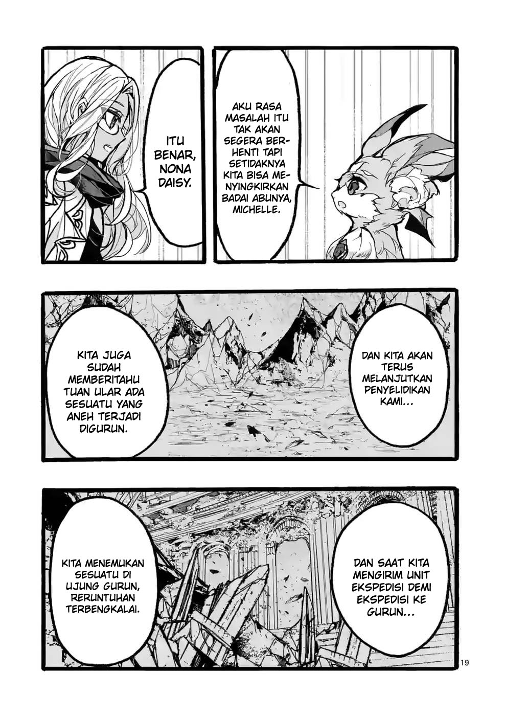 Saikyo Shoku Kara Shokyu Shoku Ni Nattano Ni, Naze Ka Yushatachi Kara Tayoraretemasu Chapter 38 Gambar 20
