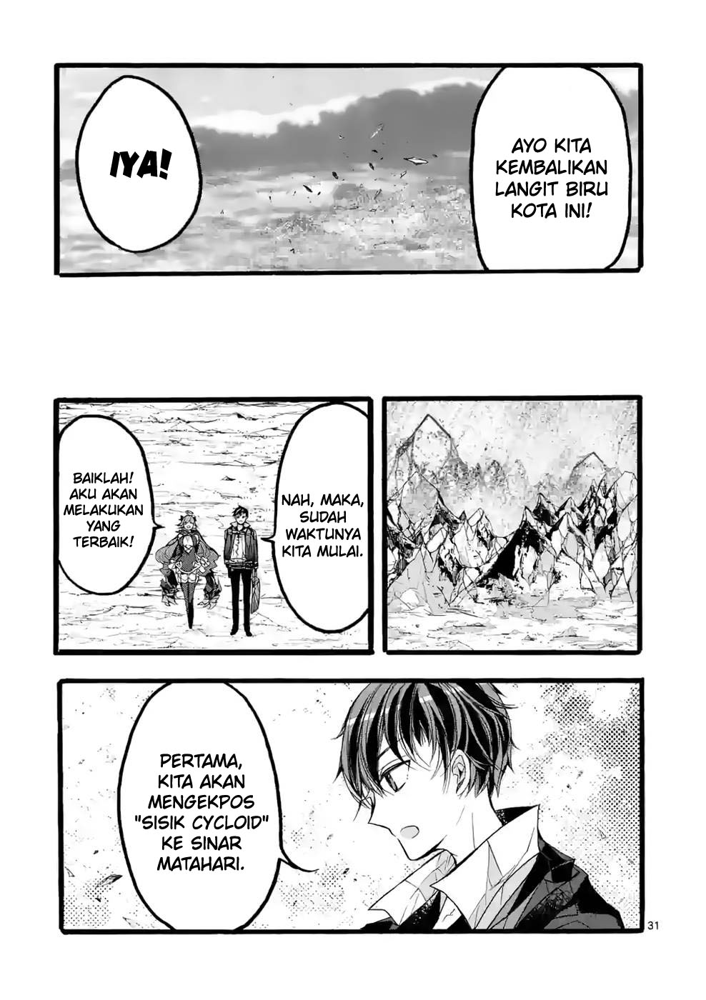 Saikyo Shoku Kara Shokyu Shoku Ni Nattano Ni, Naze Ka Yushatachi Kara Tayoraretemasu Chapter 38 Gambar 35