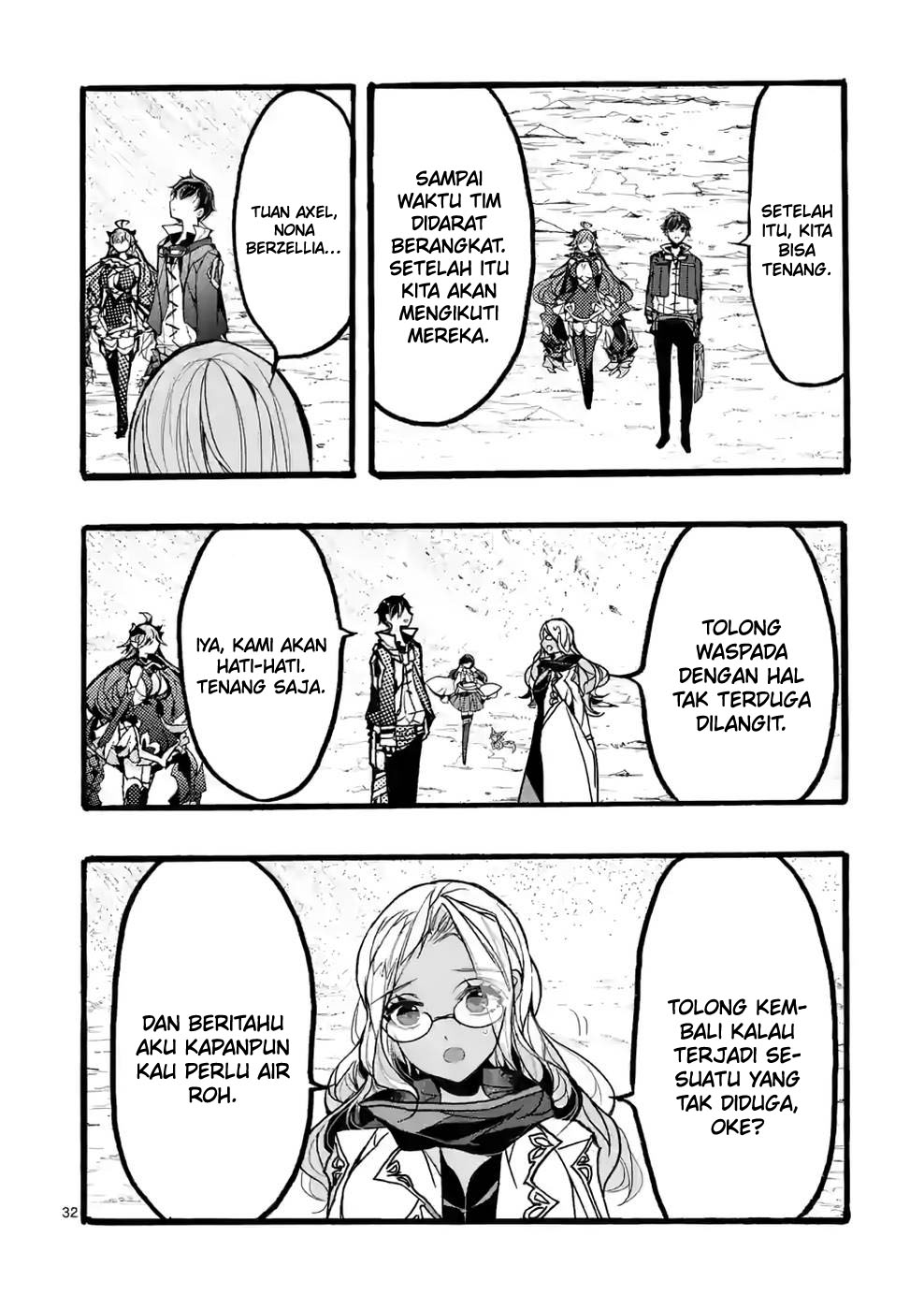 Saikyo Shoku Kara Shokyu Shoku Ni Nattano Ni, Naze Ka Yushatachi Kara Tayoraretemasu Chapter 38 Gambar 36