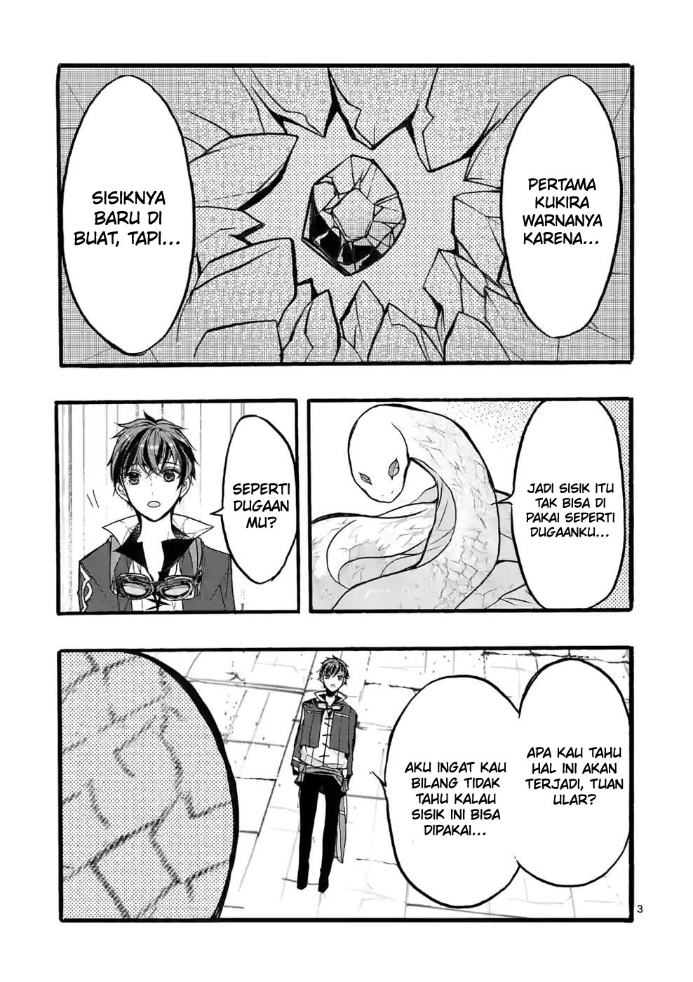 Saikyo Shoku Kara Shokyu Shoku Ni Nattano Ni, Naze Ka Yushatachi Kara Tayoraretemasu Chapter 38 Gambar 4