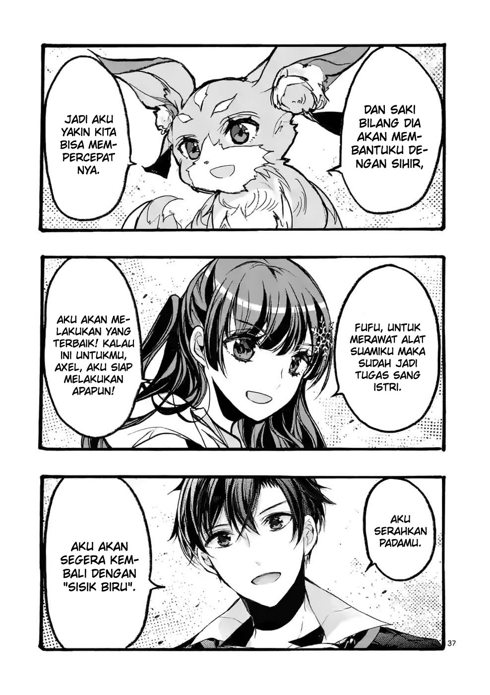 Saikyo Shoku Kara Shokyu Shoku Ni Nattano Ni, Naze Ka Yushatachi Kara Tayoraretemasu Chapter 38 Gambar 41
