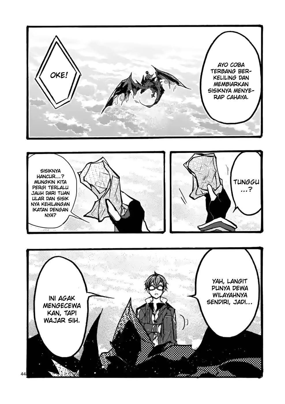 Saikyo Shoku Kara Shokyu Shoku Ni Nattano Ni, Naze Ka Yushatachi Kara Tayoraretemasu Chapter 38 Gambar 48