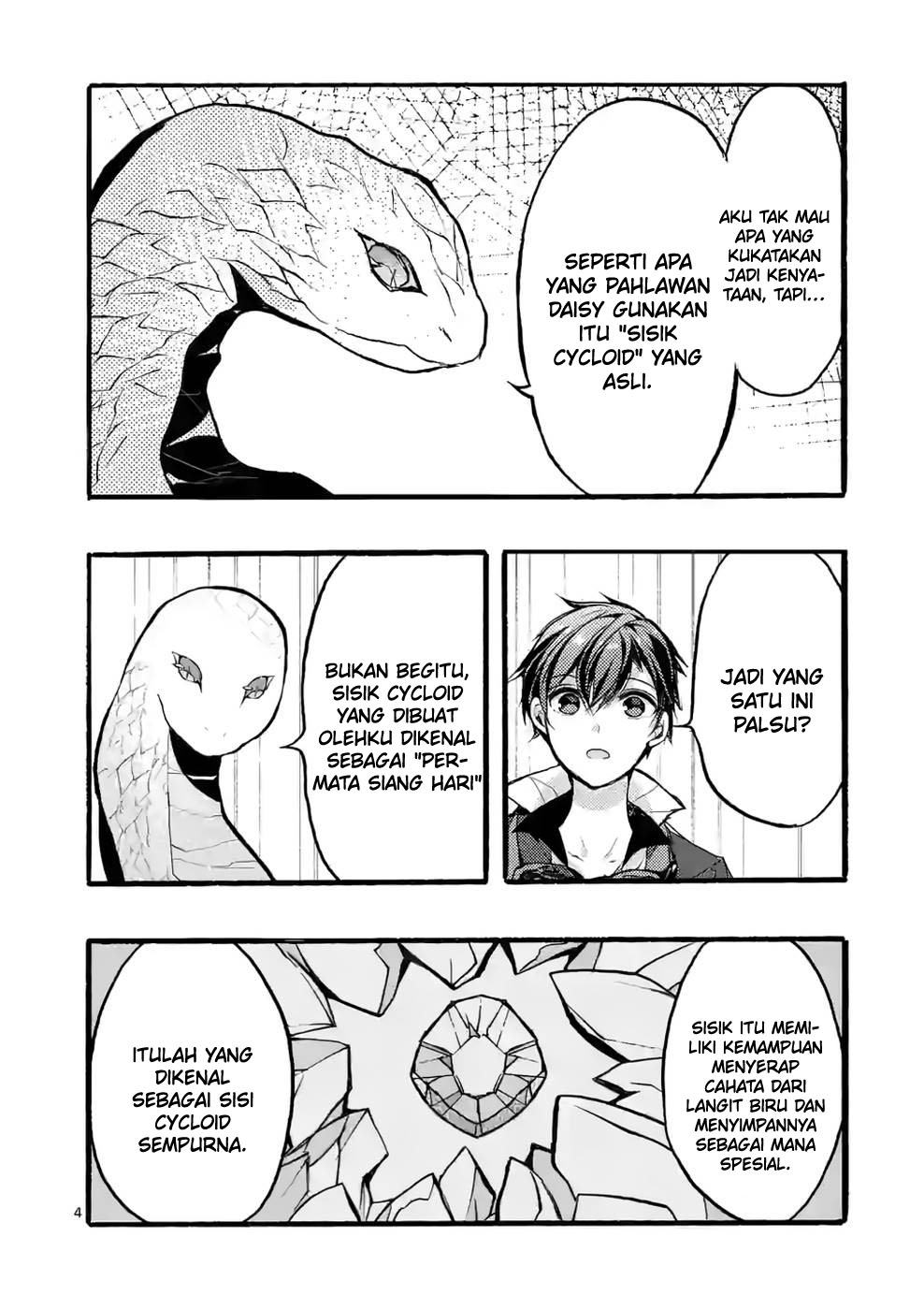 Saikyo Shoku Kara Shokyu Shoku Ni Nattano Ni, Naze Ka Yushatachi Kara Tayoraretemasu Chapter 38 Gambar 5
