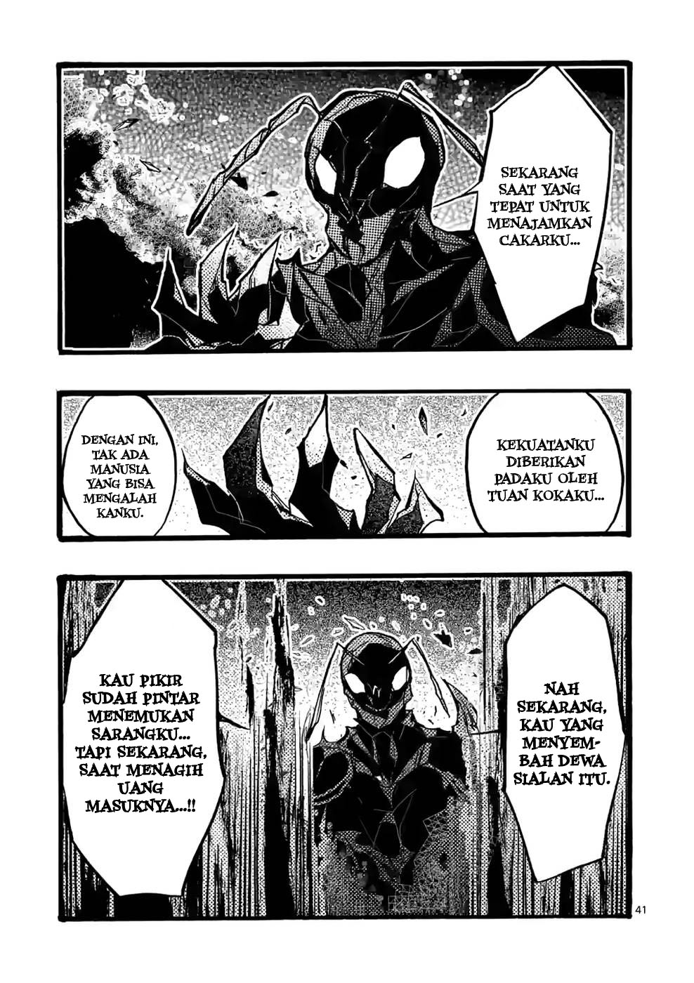 Saikyo Shoku Kara Shokyu Shoku Ni Nattano Ni, Naze Ka Yushatachi Kara Tayoraretemasu Chapter 38 Gambar 55