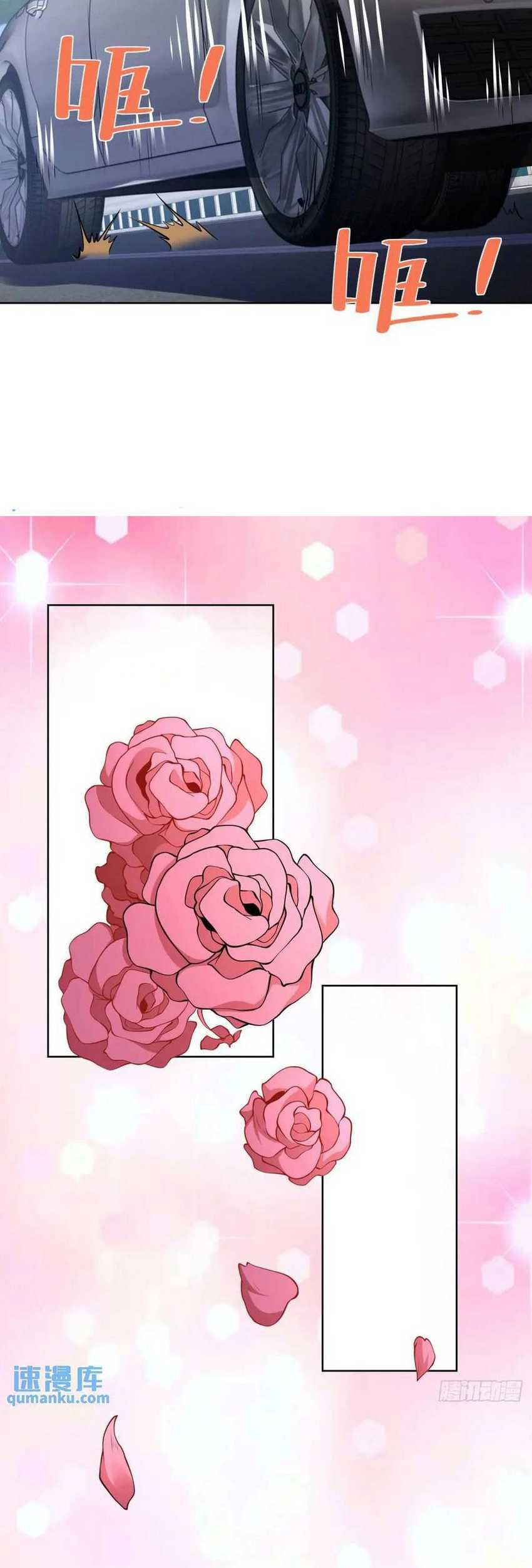 Young Master Of The Plutokart Chapter 67 Gambar 6