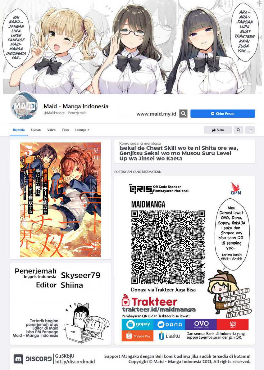 Baca Isekai de Cheat Skill wo te ni Shita ore wa, Genjitsu Sekai wo mo Musou Suru ~Level Up wa Jinsei wo Kaeta~ Chapter 27 Gambar 2