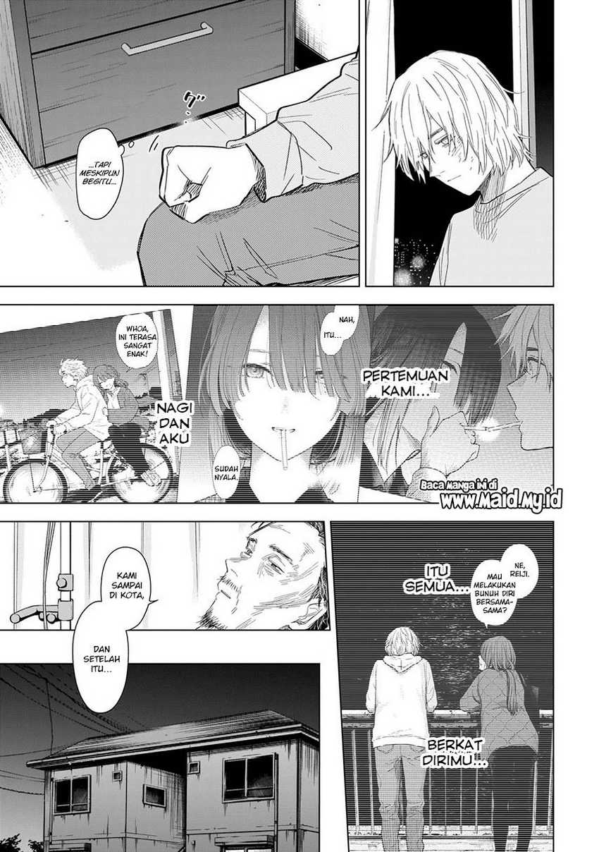 Shounen no Abyss Chapter 108 Gambar 15