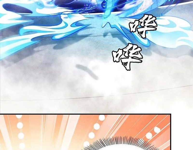 Library Tiandao Chapter 321 Gambar 9