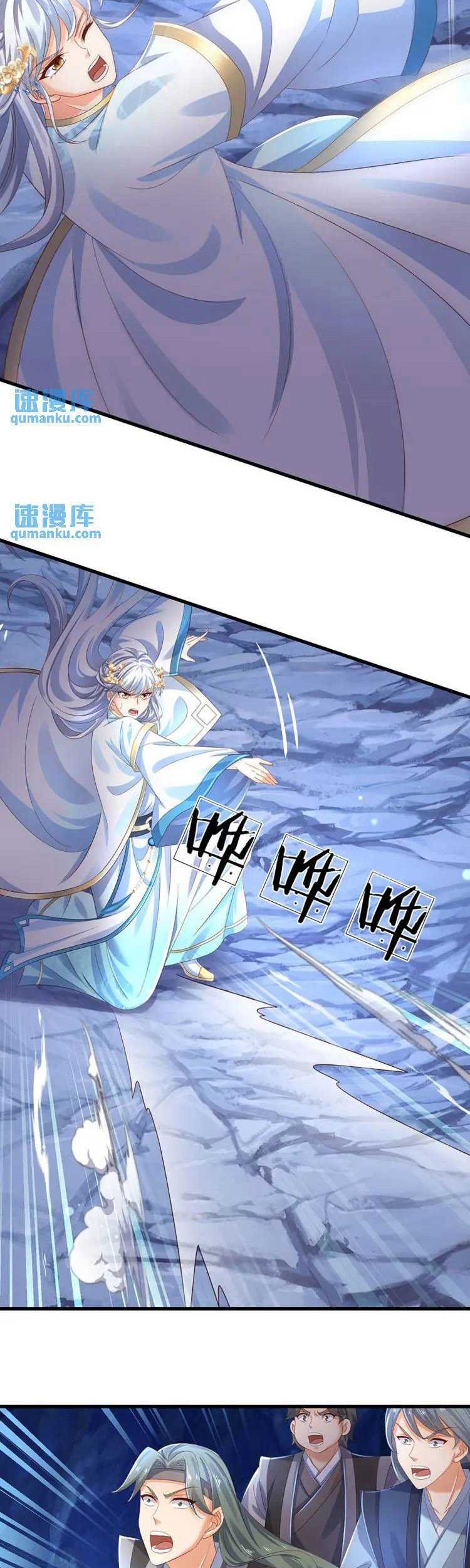 Star Sign In To Supreme Dantian Chapter 278 Gambar 16