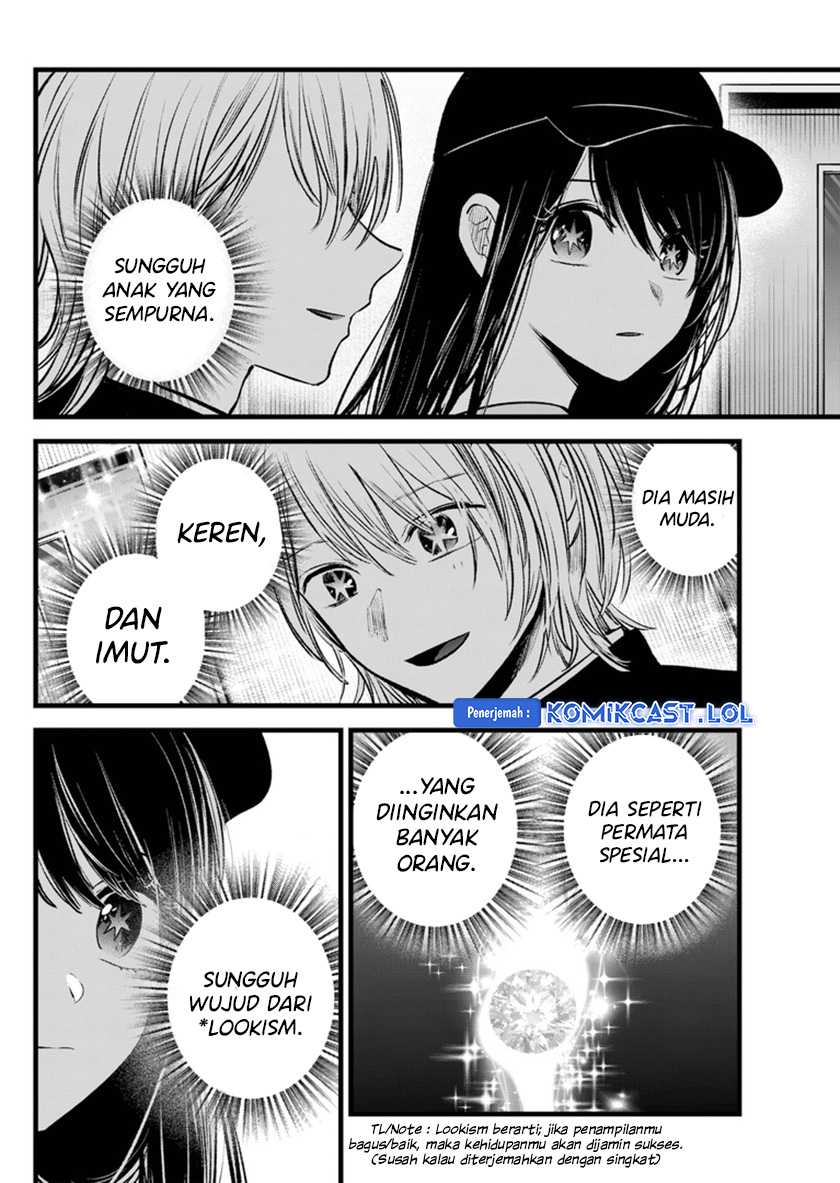Oshi no Ko Chapter 139 Gambar 17