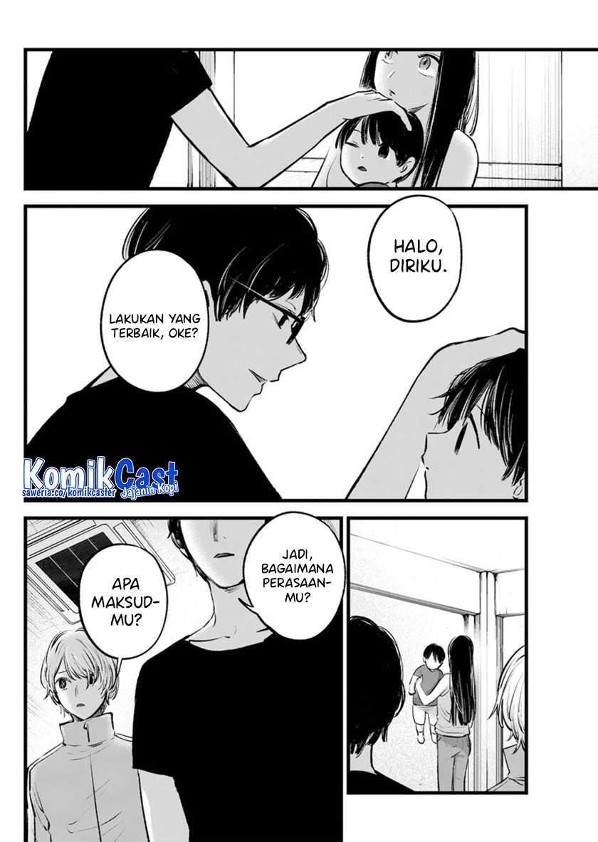 Oshi no Ko Chapter 139 Gambar 5