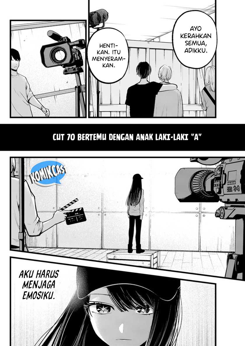 Oshi no Ko Chapter 139 Gambar 7