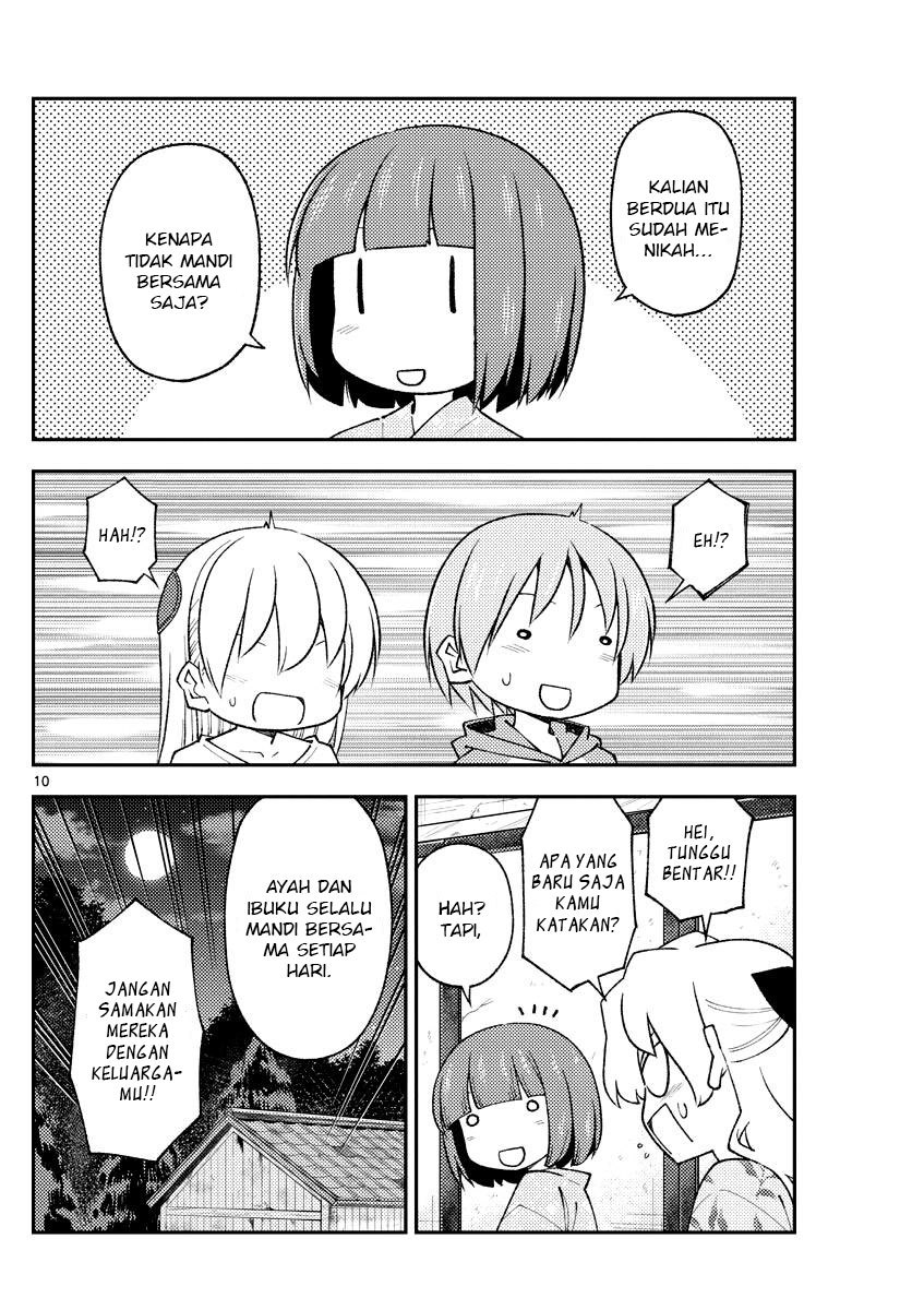 Tonikaku Kawaii Chapter 184 Gambar 12