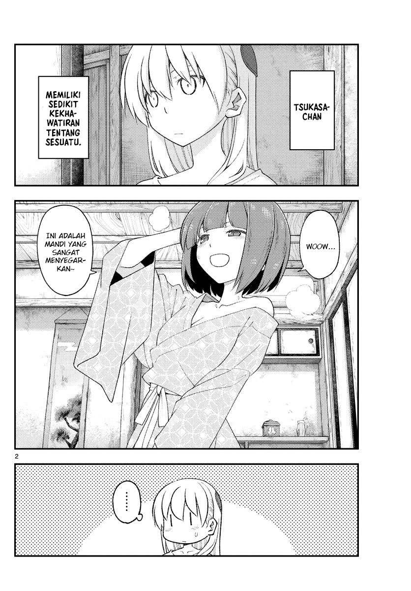 Tonikaku Kawaii Chapter 184 Gambar 4