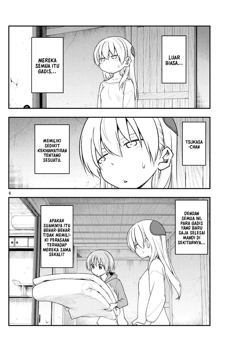 Tonikaku Kawaii Chapter 184 Gambar 8