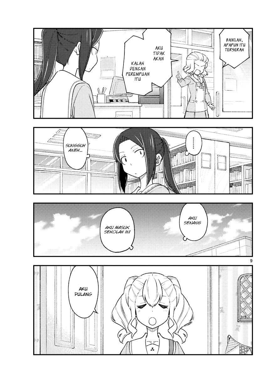 Tonikaku Kawaii Chapter 183 Gambar 11