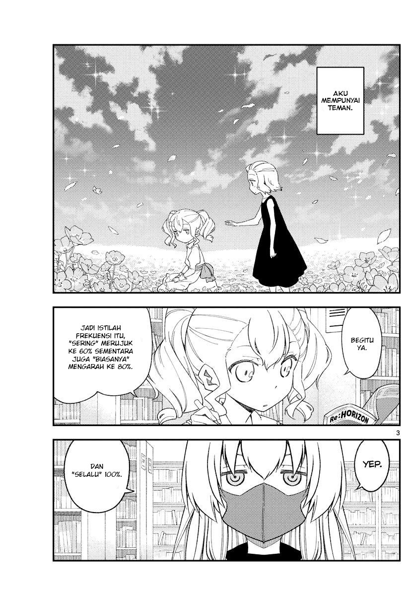 Tonikaku Kawaii Chapter 183 Gambar 5