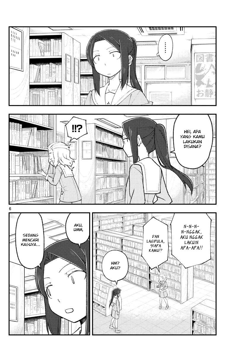 Tonikaku Kawaii Chapter 183 Gambar 8