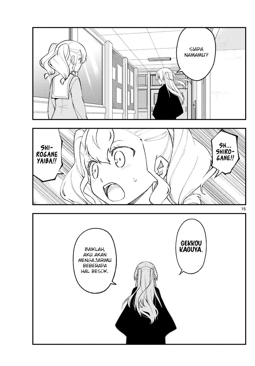 Tonikaku Kawaii Chapter 182 Gambar 17
