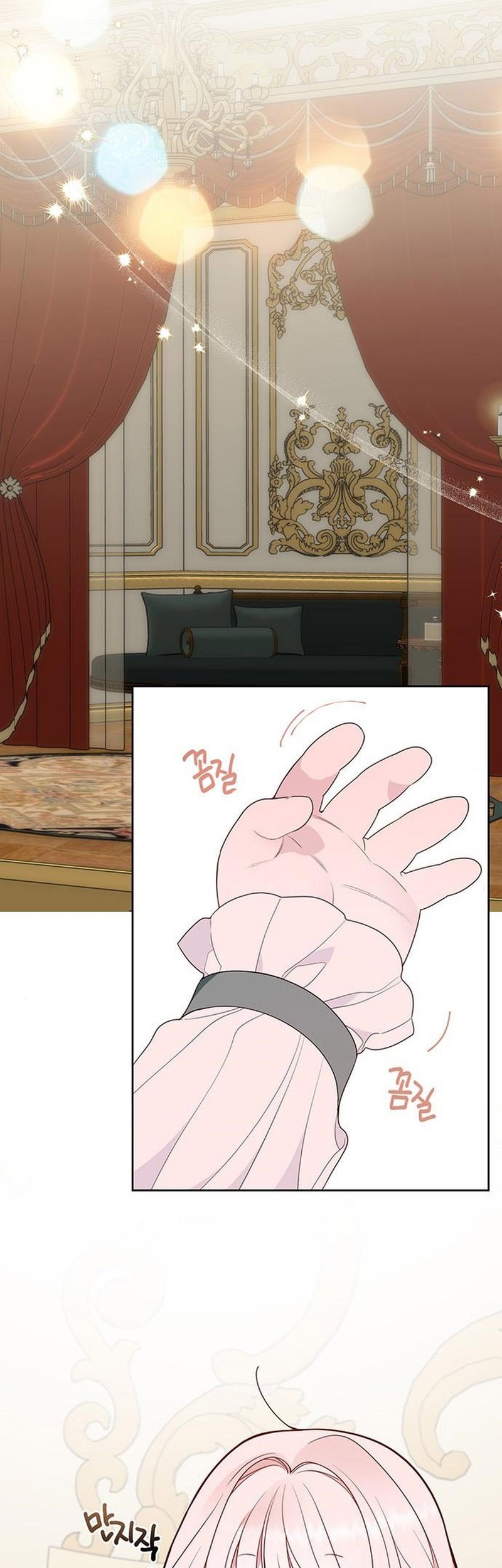 Baby Tyrant Chapter 45 Gambar 21