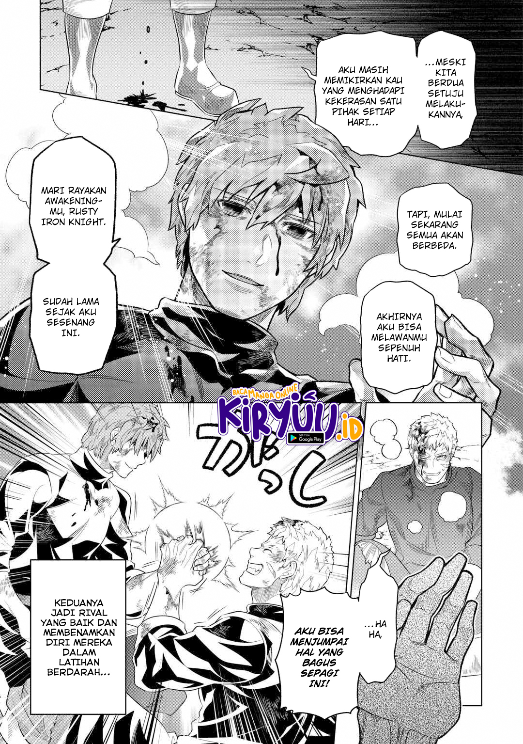 Re:Monster Chapter 95 Gambar 23