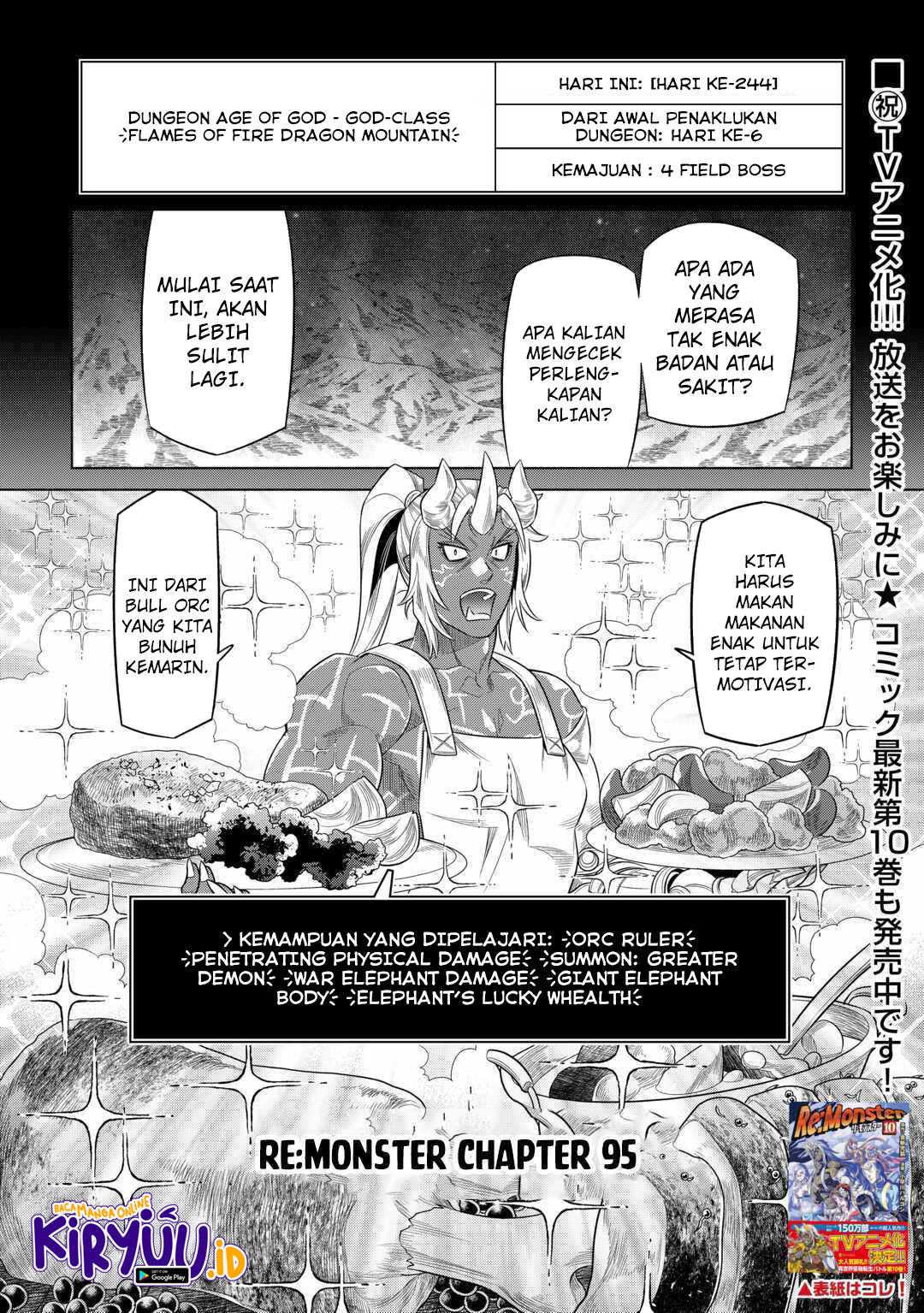 Re:Monster Chapter 95 Gambar 3