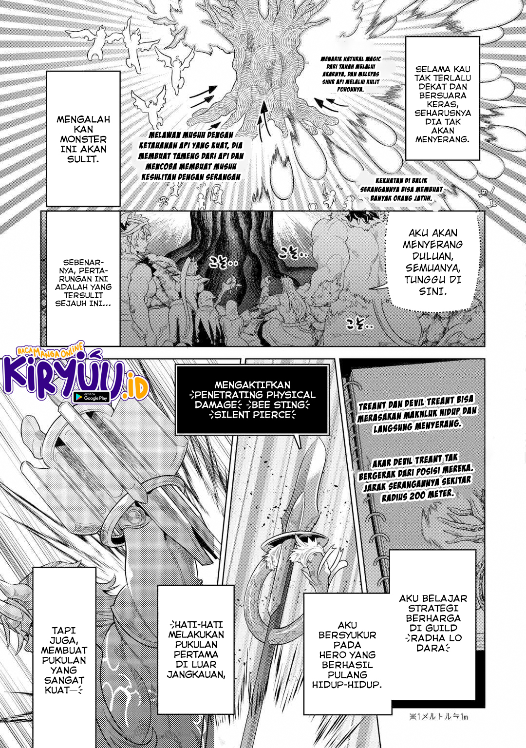 Re:Monster Chapter 95 Gambar 9