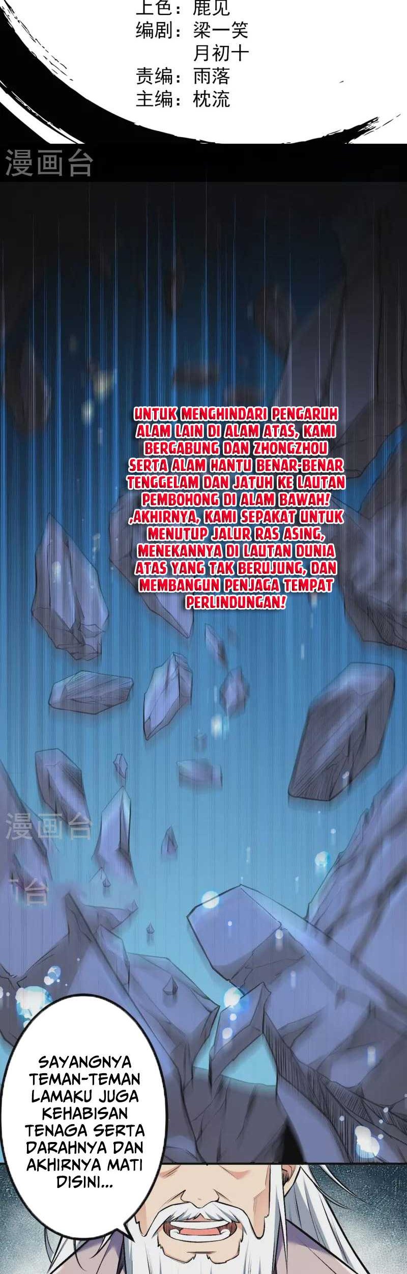 The Strongest Body Old Ancestor In History Chapter 145 Gambar 3