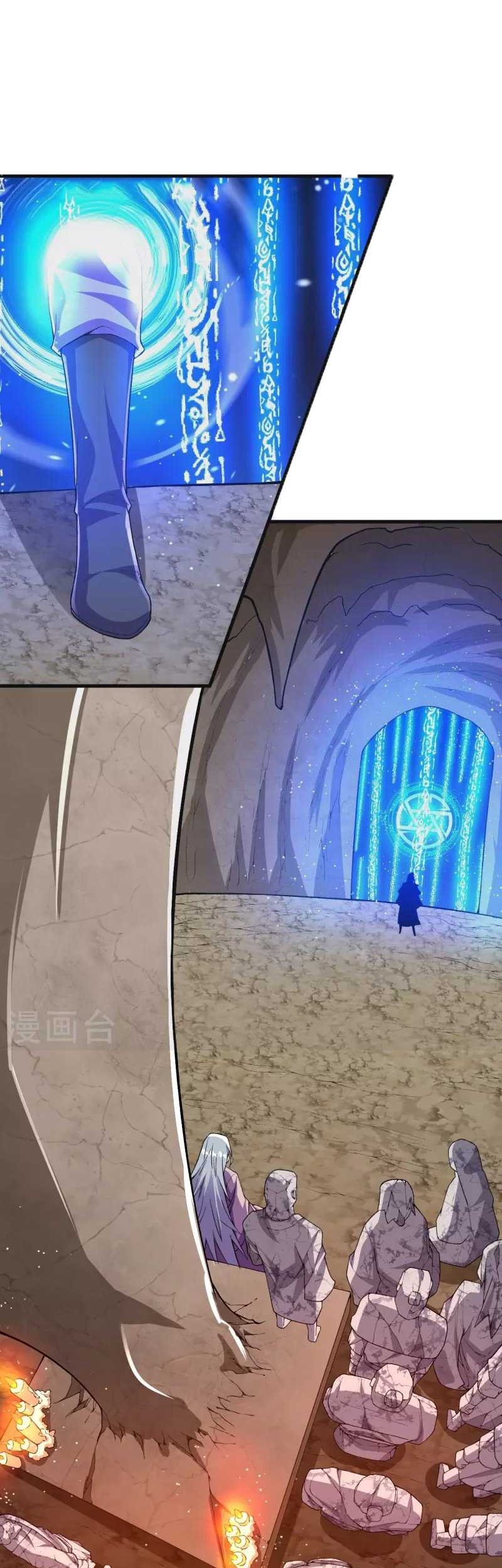 The Strongest Body Old Ancestor In History Chapter 144 Gambar 4