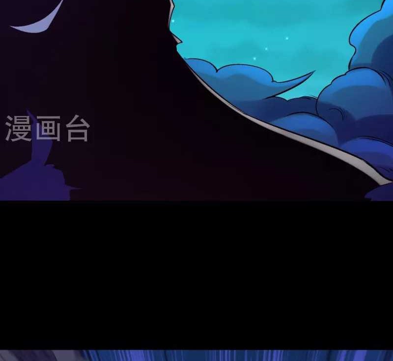 The Strongest Body Old Ancestor In History Chapter 144 Gambar 17