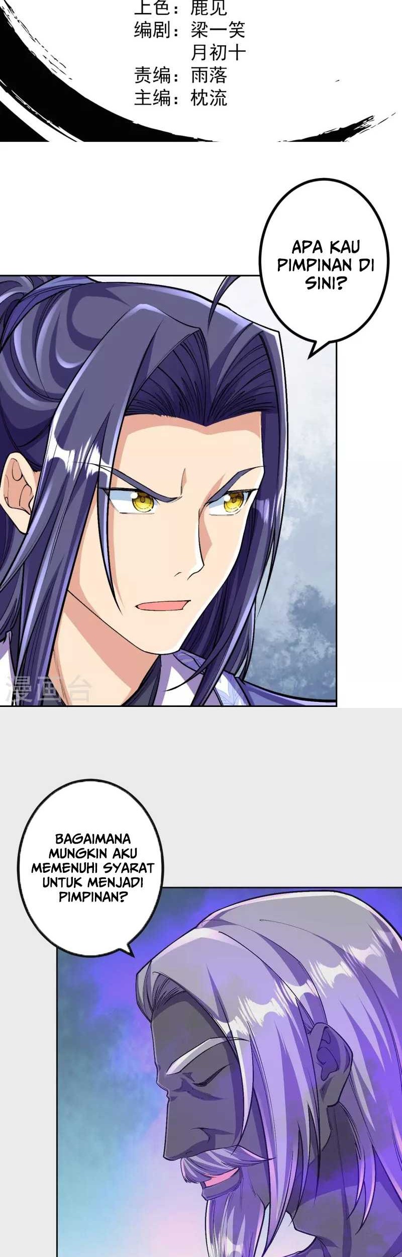 The Strongest Body Old Ancestor In History Chapter 143 Gambar 3