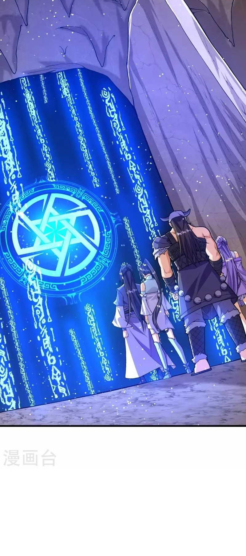 The Strongest Body Old Ancestor In History Chapter 143 Gambar 21