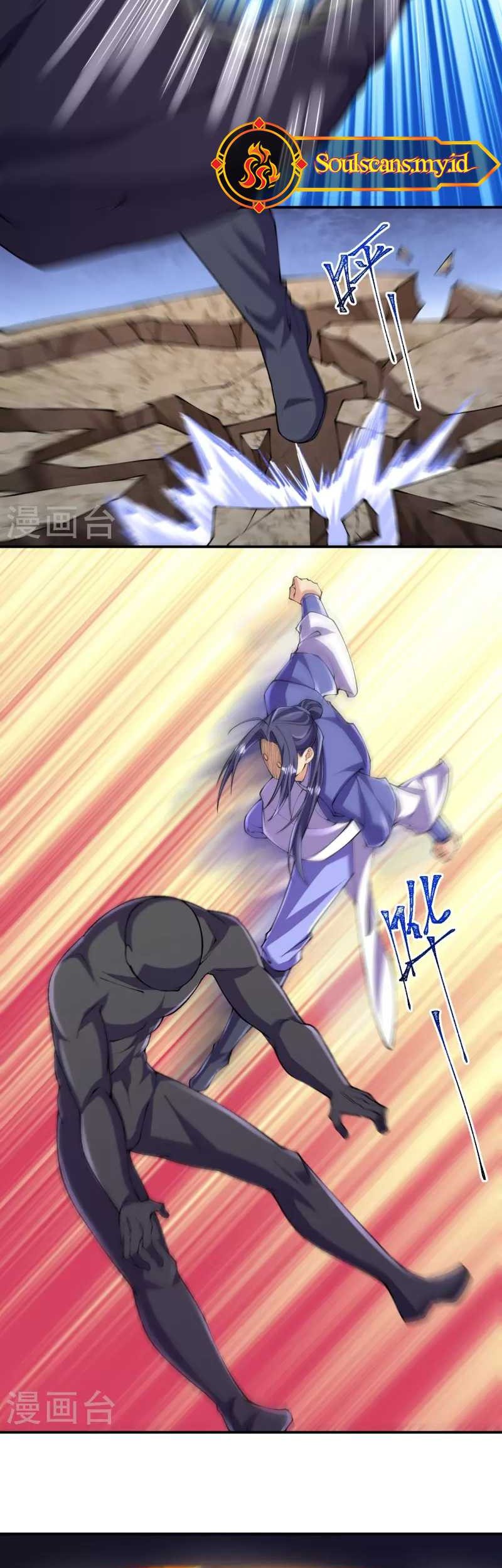 The Strongest Body Old Ancestor In History Chapter 141 Gambar 15