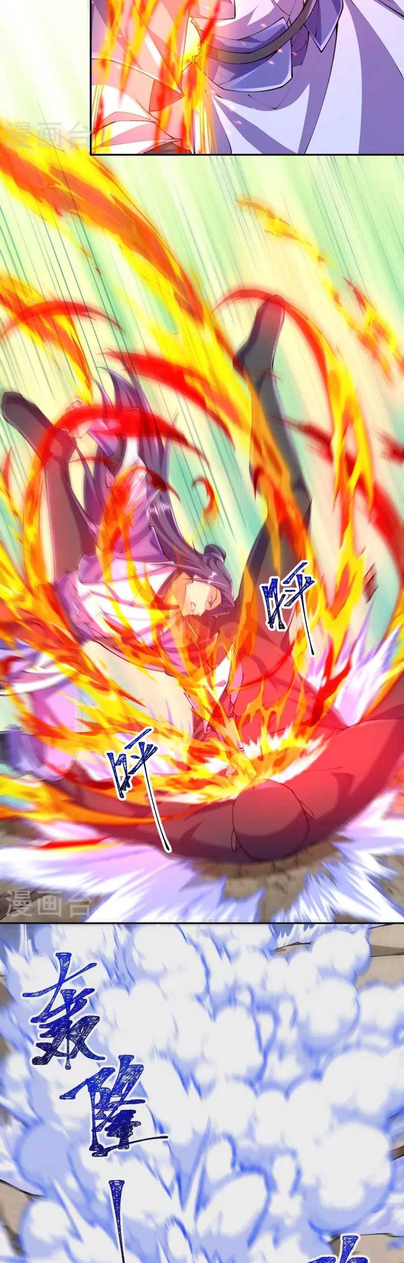 The Strongest Body Old Ancestor In History Chapter 141 Gambar 19