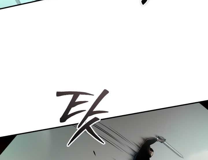 Records of the Demonic Path’s Return Chapter 32 Gambar 47