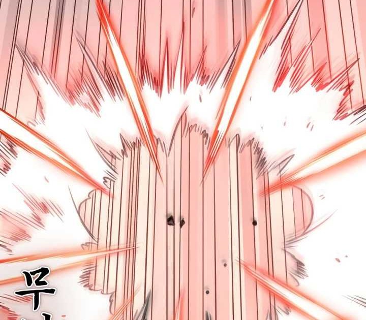 Records of the Demonic Path’s Return Chapter 32 Gambar 51