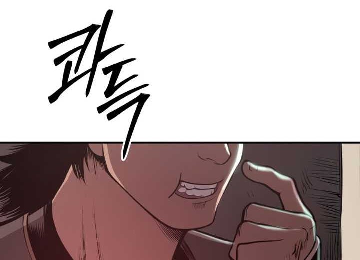 Records of the Demonic Path’s Return Chapter 32 Gambar 63