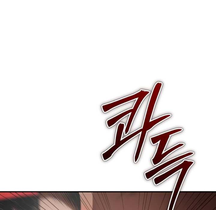 Records of the Demonic Path’s Return Chapter 32 Gambar 9
