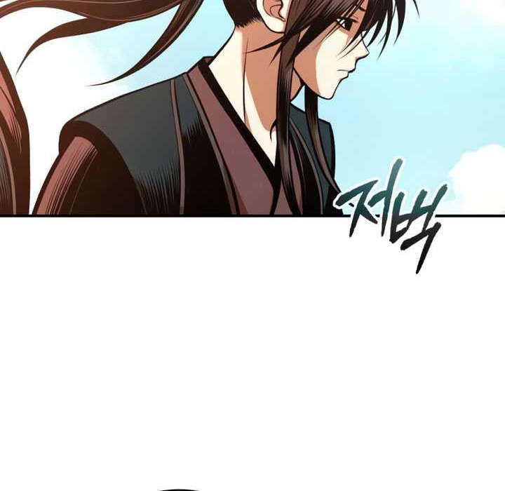 Records of the Demonic Path’s Return Chapter 32 Gambar 15